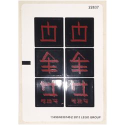 Sticker Sheet for Set 79101-1