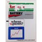 Sticker Sheet for Set 70809-1