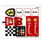 Sticker Sheet for Set 40194-1