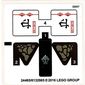 Sticker Sheet for Set 70599-1