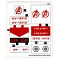 Sticker Sheet for Set 76049-1