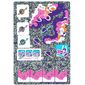 Sticker Sheet for Set 41128-1