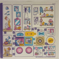 Sticker Sheet for Set 41345-1