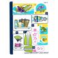 Sticker Sheet for Set 41315-1