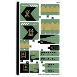 Sticker Sheet for Set 70612-1