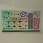 Sticker Sheet for Set 41366-1