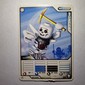 Trading Card, Ninjago Deck #1: 9 - Bonezai - International Version