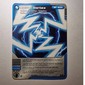 Trading Card, Ninjago Deck #1: 37 - Spiral Vortex - International Version