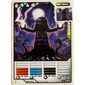 Trading Card, Ninjago Deck #1: 17 - Garmadon - North American Version