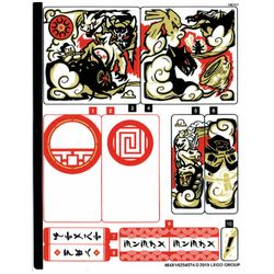Sticker Sheet for Set 70670-1