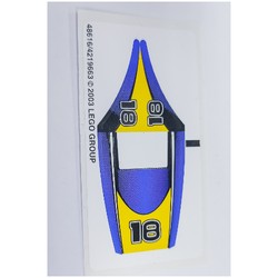 Sticker Sheet for Set 8383-1