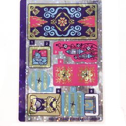 Sticker Sheet for Set 41161-1