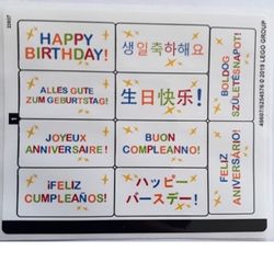 Sticker Sheet for Set 40348-1