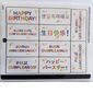 Sticker Sheet for Set 40348-1