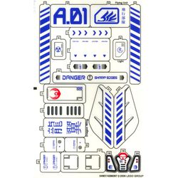 Sticker Sheet for Set 7700-1