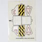 Sticker Sheet for Set 7711-1
