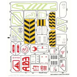 Sticker Sheet for Set 7713-1