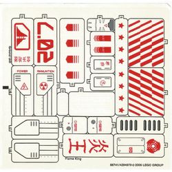 Sticker Sheet for Set 7712-1