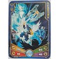 Trading Card, Legends of Chima Deck #1: 39 [Lightnix]