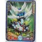 Trading Card, Legends of Chima Deck #1: 45 [Aerozor]