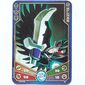 Trading Card, Legends of Chima Deck #1: 92 [Slizar]