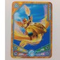 Trading Card, Legends of Chima Deck #3: 314 - Fluminox