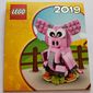 Envelope, 2019 Year Of The Pig