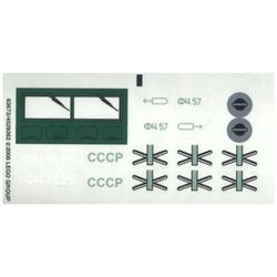 Sticker Sheet for Set 7625-1