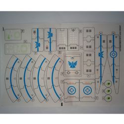 Sticker Sheet for Set 70709-1