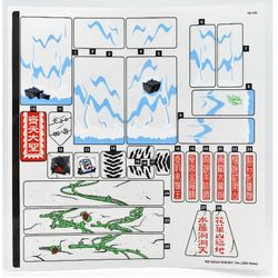 Sticker Sheet for Set 80024-1