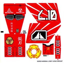 Sticker Sheet for Set 8102-1