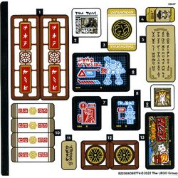 Sticker Sheet for Set 71767-1