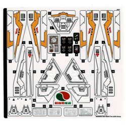 Sticker Sheet for Set 80035-1