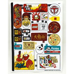 Sticker Sheet 1 for Set 80036-1