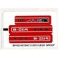 Sticker Sheet for Set 8059-1