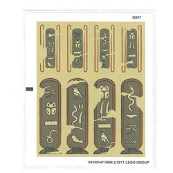 Sticker Sheet for Set 7326-1