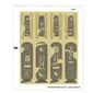 Sticker Sheet for Set 7326-1