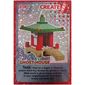 Trading Card, Create The World - Ghost House (Foil)