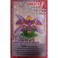 Trading Card, Create The World - Water Lily Flower (foil)