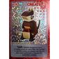 Trading Card, Create The World - Kangaroo (foil)