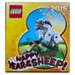 Envelope, 2015 Year Of The Sheep