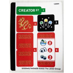 Sticker Sheet for Set 31131-1