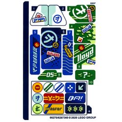 Sticker Sheet for Set 71709-1