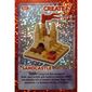 Trading Card, Create the World - Sandcastle (foil)