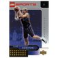 Trading Card, NBA: Dirk Nowitzki, Dallas Mavericks #41 (Gold Leaf)