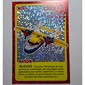 Trading Card for Set TRADINGCARD-12, #109 Print (Foil)