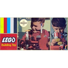 Discovery Set (set 005-2)