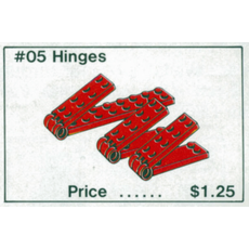 Hinges (set 05-1)