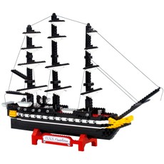 U.S.S. Constellation (set 10021-1)