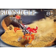 Master Builder Set